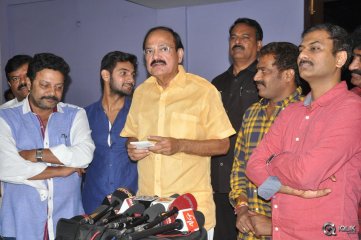Venkaiah Naidu Watch Chuttalabbayi Movie At PRASAD LAB